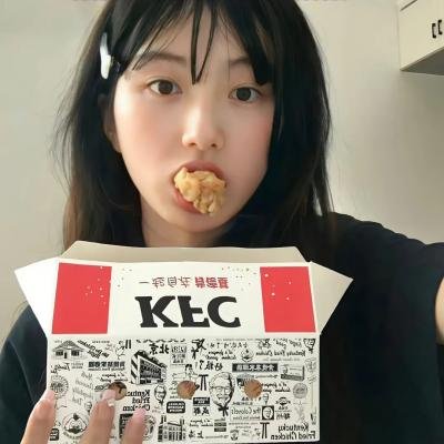 今世迷情